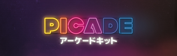 picade picture